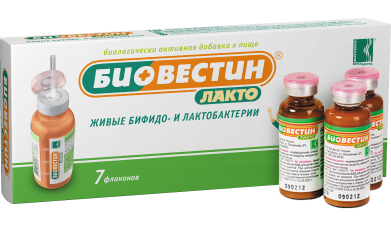 «Биовестин-Лакто» 7 фл. 